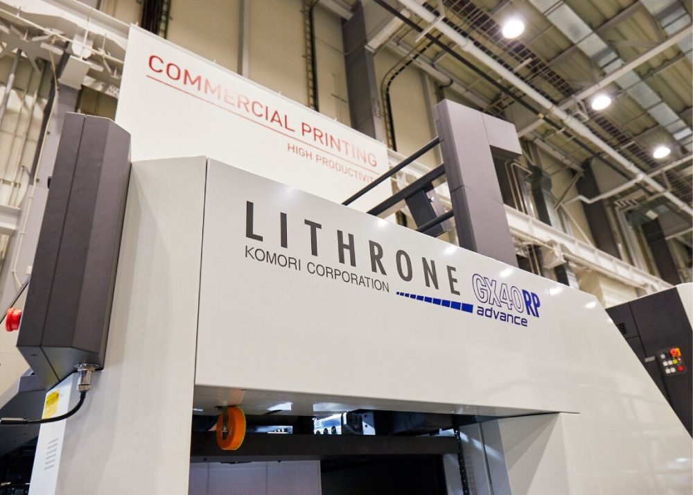 Lithrone Machine