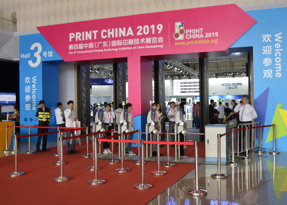 Print China 2019