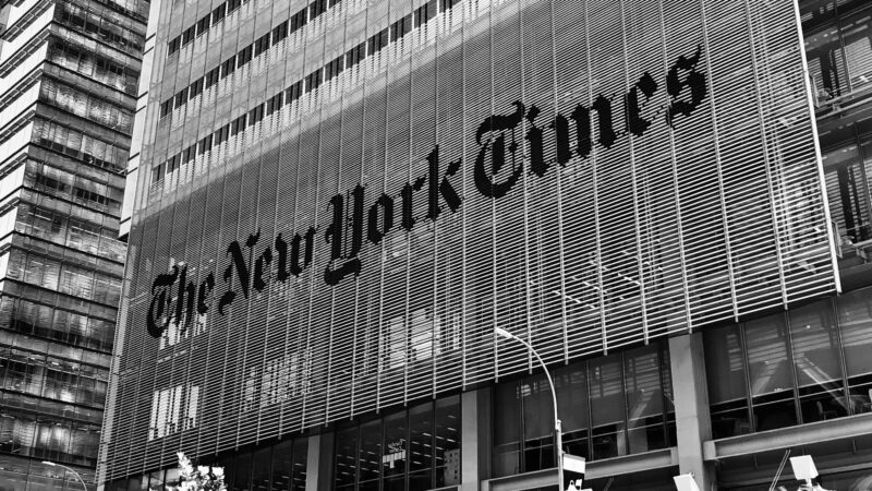 Inside the New York Times Printing Press